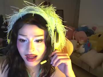 Viredesire February 16, 2026 Chaturbate stream image