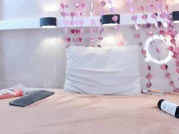 Amber_Ryan February 16, 2026 Chaturbate stream image
