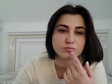Amyoursgg February 16, 2026 Chaturbate stream image