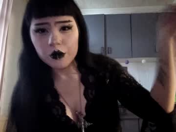 Antoniamunday February 16, 2026 Chaturbate stream image