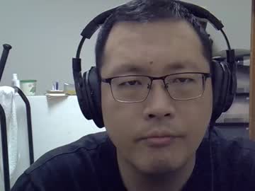 Destroy1984 February 16, 2026 Chaturbate stream image