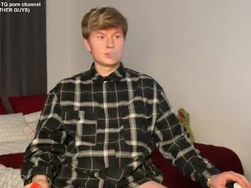 Dinovichh February 16, 2026 Chaturbate stream image