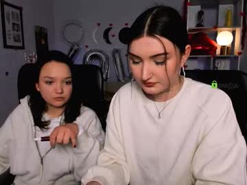 Erica_Star February 16, 2026 Chaturbate stream image