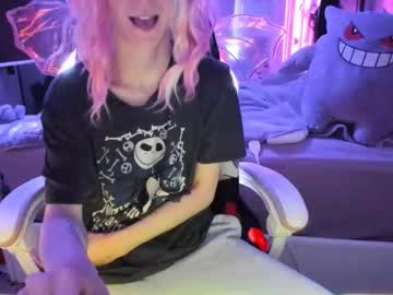 Greeneyedlovexo February 16, 2026 Chaturbate stream image