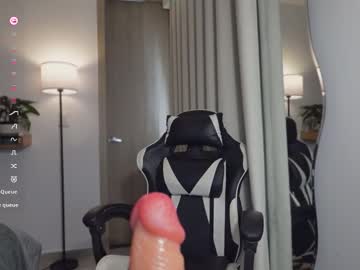 Hey_Cesard February 16, 2026 Chaturbate stream image