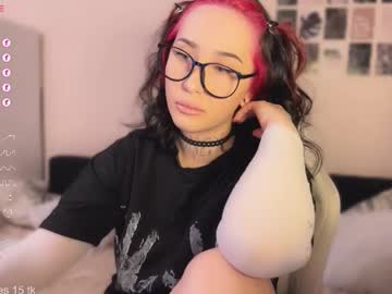 Kissmenastya February 16, 2026 Chaturbate stream image