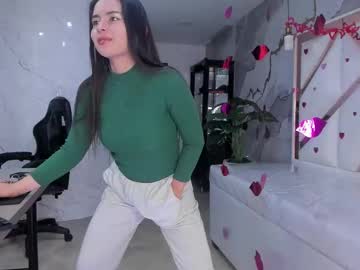 Qetsyah_Tf February 16, 2026 Chaturbate stream image