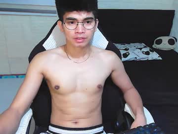 Alpha_Rider February 16, 2026 Chaturbate stream image