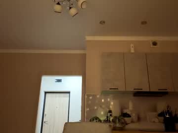 Arletteoceguera February 16, 2026 Chaturbate stream image