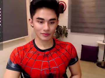 Branlior February 16, 2026 Chaturbate stream image