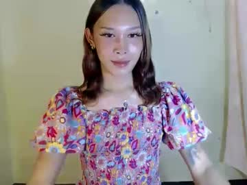 Ms_Iconicxoxo February 16, 2026 Chaturbate stream image