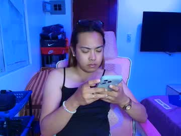 Your_Dreamgirlxxx69 February 16, 2026 Chaturbate stream image