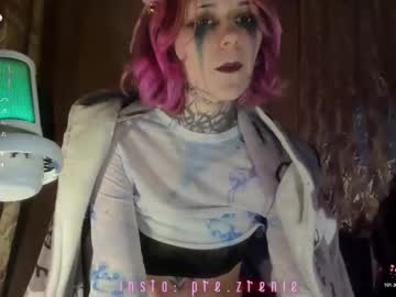 Akira_Corr February 16, 2026 Chaturbate stream image