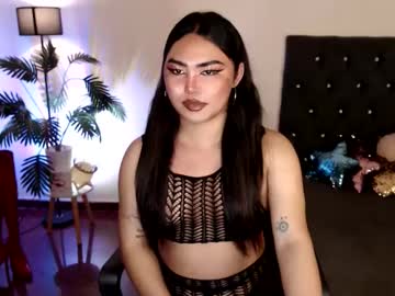 Itsmesianaa29 February 16, 2026 Chaturbate stream image