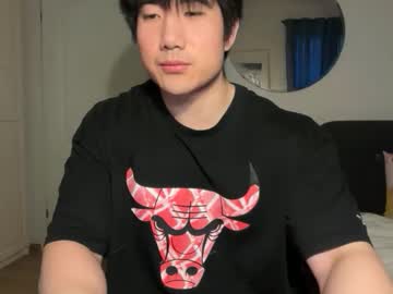 Jungcock1234 February 16, 2026 Chaturbate stream image