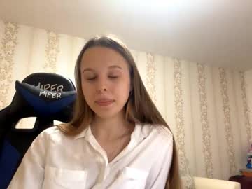 Loisebatley February 16, 2026 Chaturbate stream image