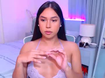 Tasteofinnocence February 16, 2026 Chaturbate stream image