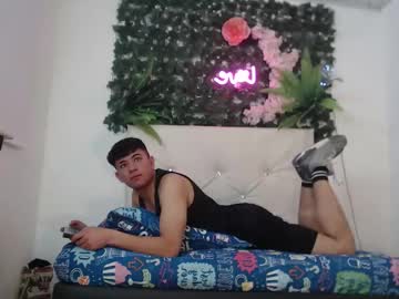 Camilosmith_ February 16, 2026 Chaturbate stream image