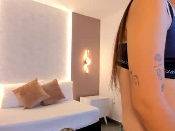Eva_Swan_ February 16, 2026 Chaturbate stream image