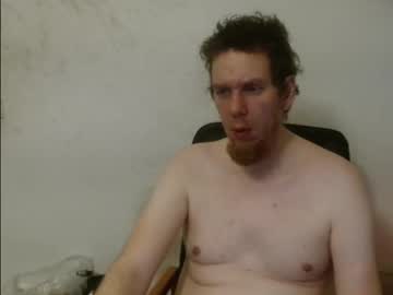 Genryuusai88 February 16, 2026 Chaturbate stream image