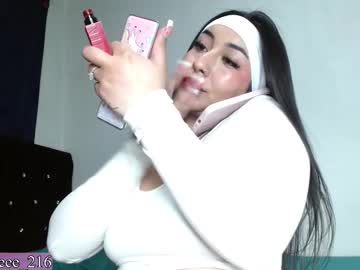 Ni_Collee February 16, 2026 Chaturbate stream image