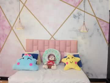 Dalas_Sr February 16, 2026 Chaturbate stream image
