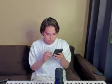 Kain_Takeda February 16, 2026 Chaturbate stream image