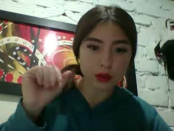 Raquel2411 February 16, 2026 Chaturbate stream image
