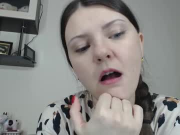Sugartati February 16, 2026 Chaturbate stream image