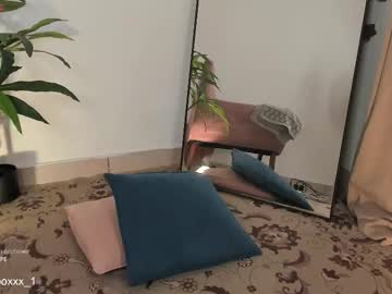Sushiboxxx February 16, 2026 Chaturbate stream image