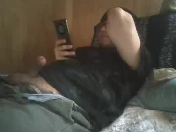 Elbizarre96 February 16, 2026 Chaturbate stream image
