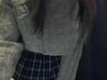 Liabanny February 16, 2026 Chaturbate stream image