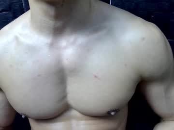 Poseidon1111111 February 16, 2026 Chaturbate stream image