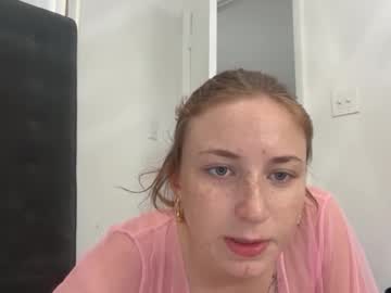 Suerrab3304 February 16, 2026 Chaturbate stream image