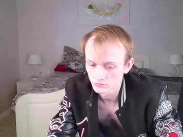 Weksamur February 16, 2026 Chaturbate stream image