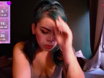 Biigbooty_ February 16, 2026 Chaturbate stream image