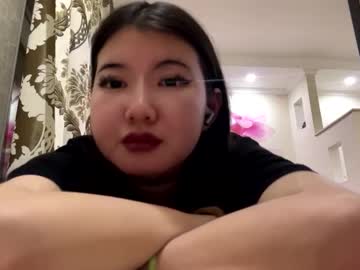 Edinabluett February 16, 2026 Chaturbate stream image