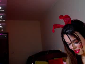 Giavibey February 16, 2026 Chaturbate stream image