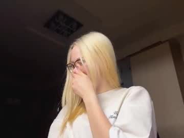 Megganskurski February 16, 2026 Chaturbate stream image