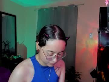 Shantalcerezo February 16, 2026 Chaturbate stream image