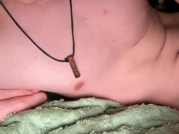 X_Nile February 16, 2026 Chaturbate stream image