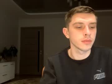 Bigxbean_ February 16, 2026 Chaturbate stream image