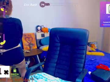 Dark__Elf stream photo from February 16, 2026