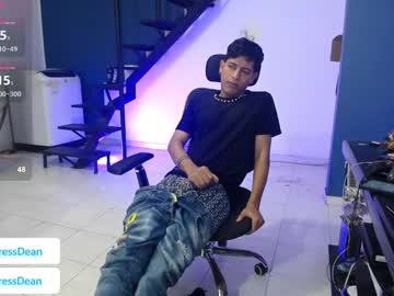 Hardsexlove08 stream photo from February 16, 2026