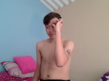 Irondante01 February 16, 2026 Chaturbate stream image