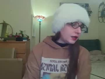 Kitiwitti February 16, 2026 Chaturbate stream image