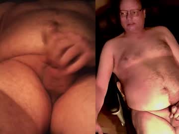 Megahorny42 February 16, 2026 Chaturbate stream image