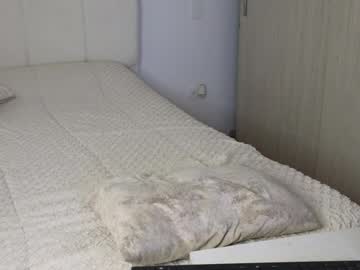 Celeste_Tailor_ February 16, 2026 Chaturbate stream image