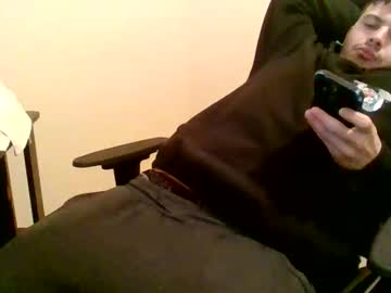 Cheddarbob93695 February 17, 2026 Chaturbate stream image