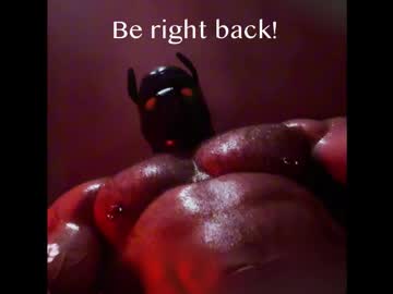 Curiousmuscleboy February 17, 2026 Chaturbate stream image
